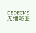 A000846中式风韵-山水风景--陆严少