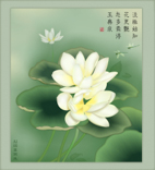 B1070-时尚简约-花类-手绘 荷花