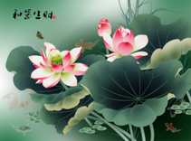 B4597-时尚简约-花卉 荷花