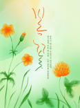 B2181-时尚简约-手绘花类