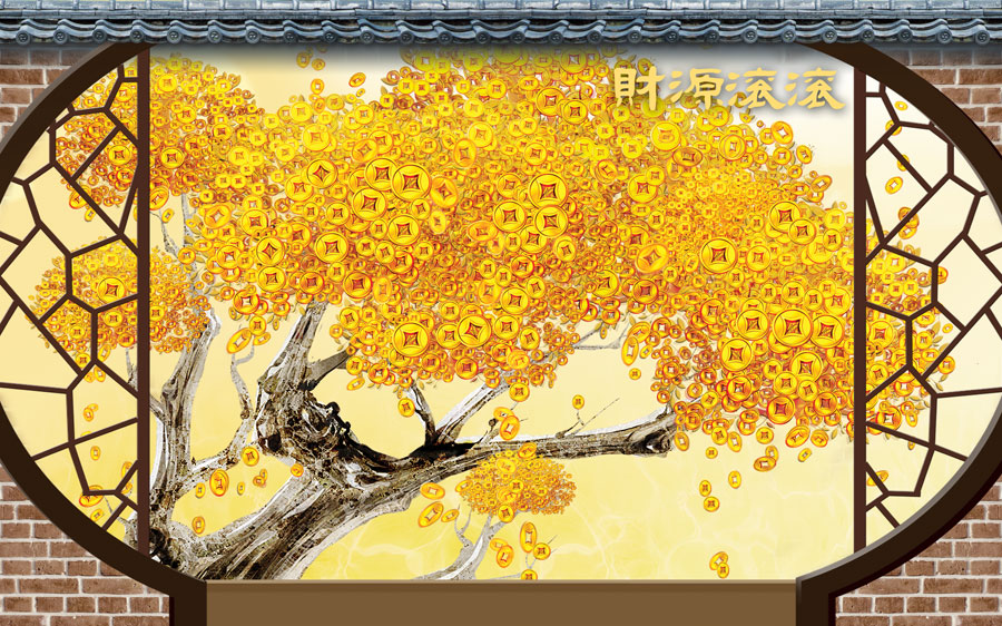A013782-1166-3D-财源滚滚