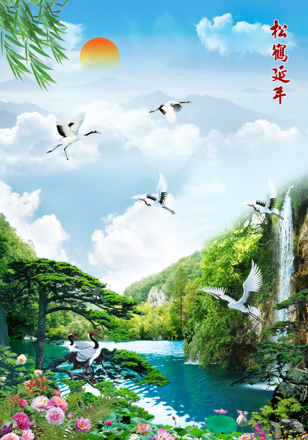 A008690-自然风景-蓝天 森林 瀑布 迎客松