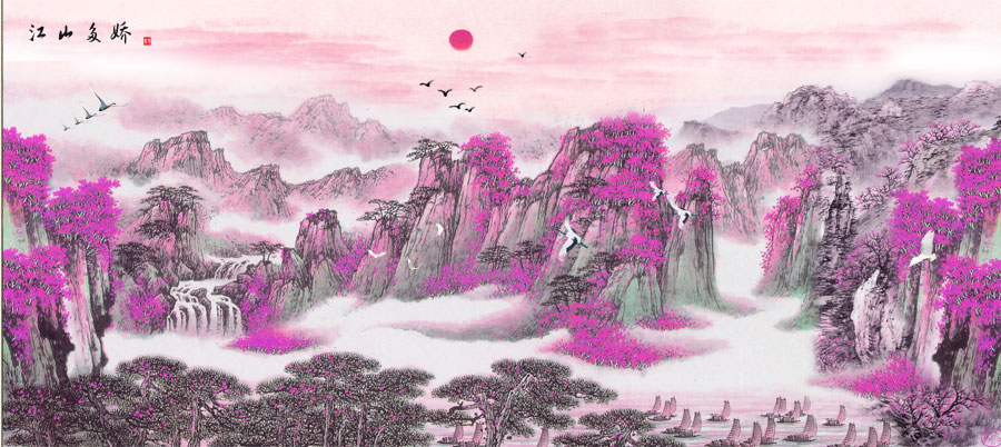 A039665-国画-江山多娇