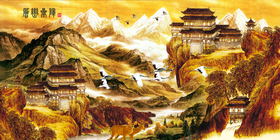 A039676-国画山水-层峦叠嶂