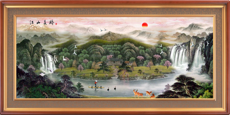 A040181-江山多娇