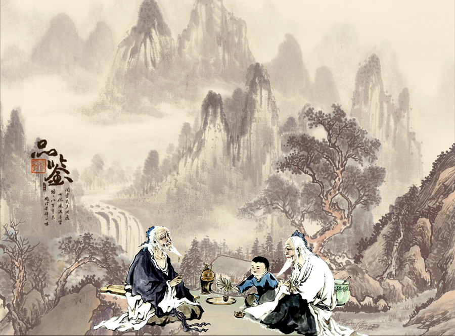 B4060-中式风韵-国画高山流水