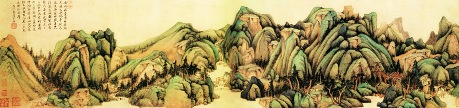 B4087-中式风韵-国画高山流水