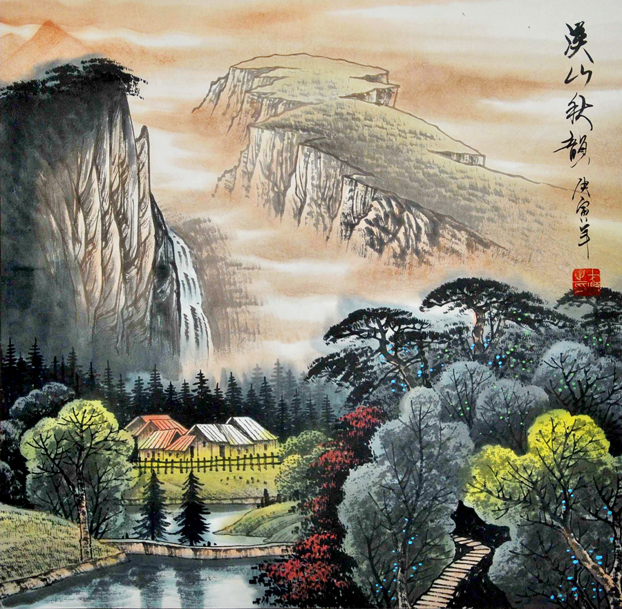 B4096-中式风韵-国画高山流水