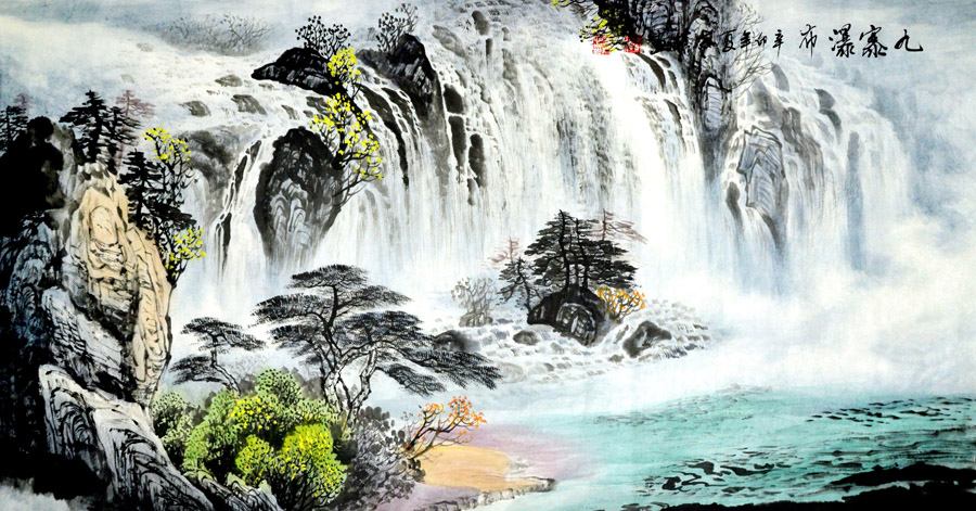 B4462-中式风韵-国画高山流水