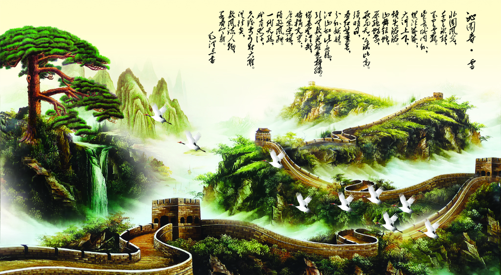 G5571中式-松鹤长城图