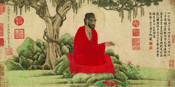 A001602中式 国画 佛教-元 赵孟頫 红衣西域僧
