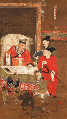 A001609中式风韵-国画宗教- 佛教-十王图之平等王