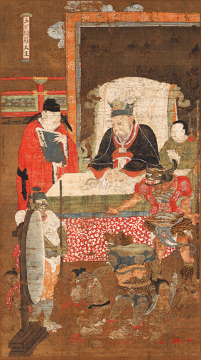 A001614中式风韵-国画宗教-佛教-十王图之阎罗王