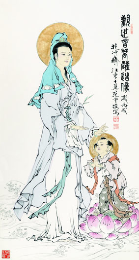 A001624中式风韵-国画宗教-佛教-范曾 观世音像 4