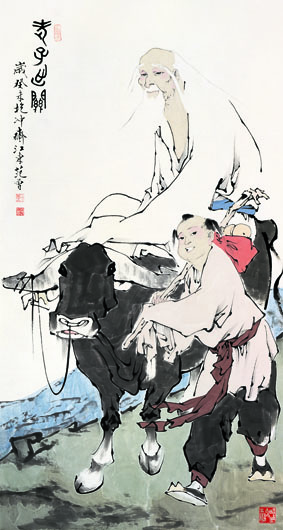 A001625中式风韵-国画宗教-佛教-范曾 老子出关 3