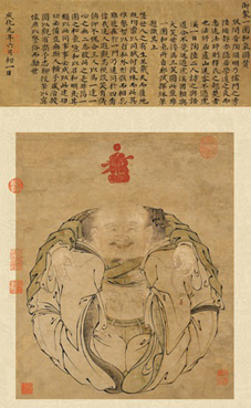 A001632中式风韵-国画宗教- 佛教-明 朱见深 一团和
