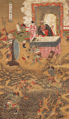 A001639中式风韵-国画宗教-佛教-十王图 阎罗大王