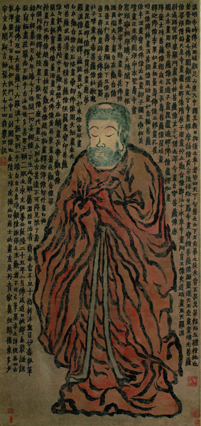 A001635中式风韵-国画宗教-佛教-清 金农 佛像轴