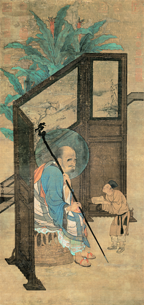 A001645中式 国画 佛教-刘松年画罗汉