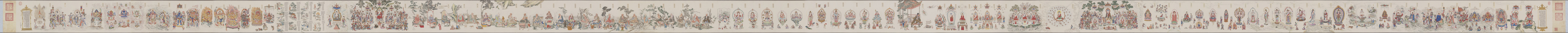 A001653中式风韵-国画宗教-佛教-法界源流