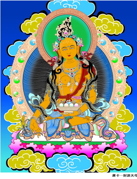 A001676中式风韵-国画宗教-佛教-唐卡-