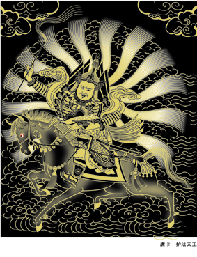 A001681中式风韵-国画宗教- 佛教-唐卡-