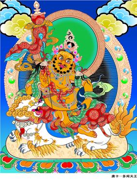 A001692中式风韵-国画宗教-佛教-唐卡-多闻天王