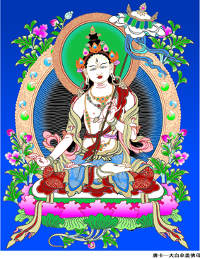 A001697中式风韵-国画宗教-佛教-唐卡-六臂玛哈嘎啦