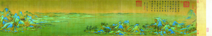 A008826-中式风韵-长卷字画 千里江山图(1)