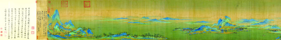 A008826-中式风韵-长卷字画 千里江山图