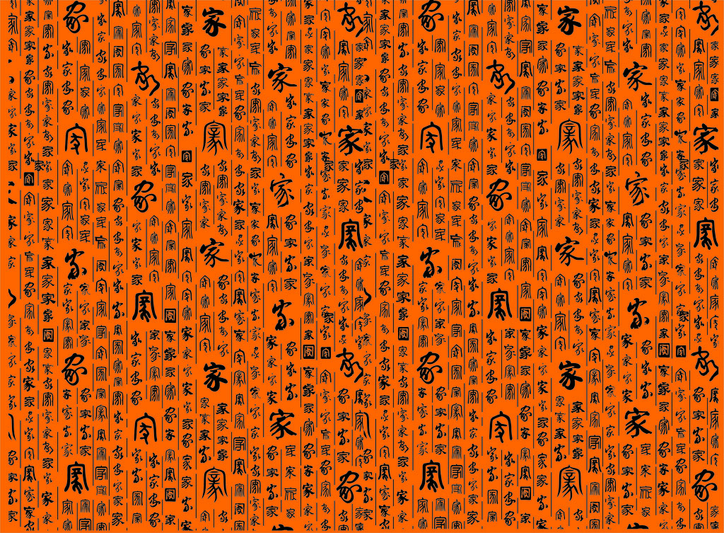A009879-中式风韵-长卷字画