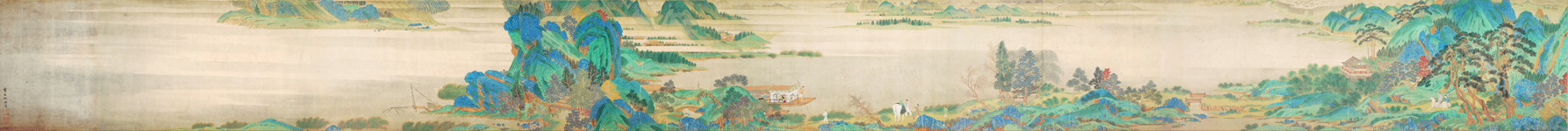 A040431-浔阳琵琶-