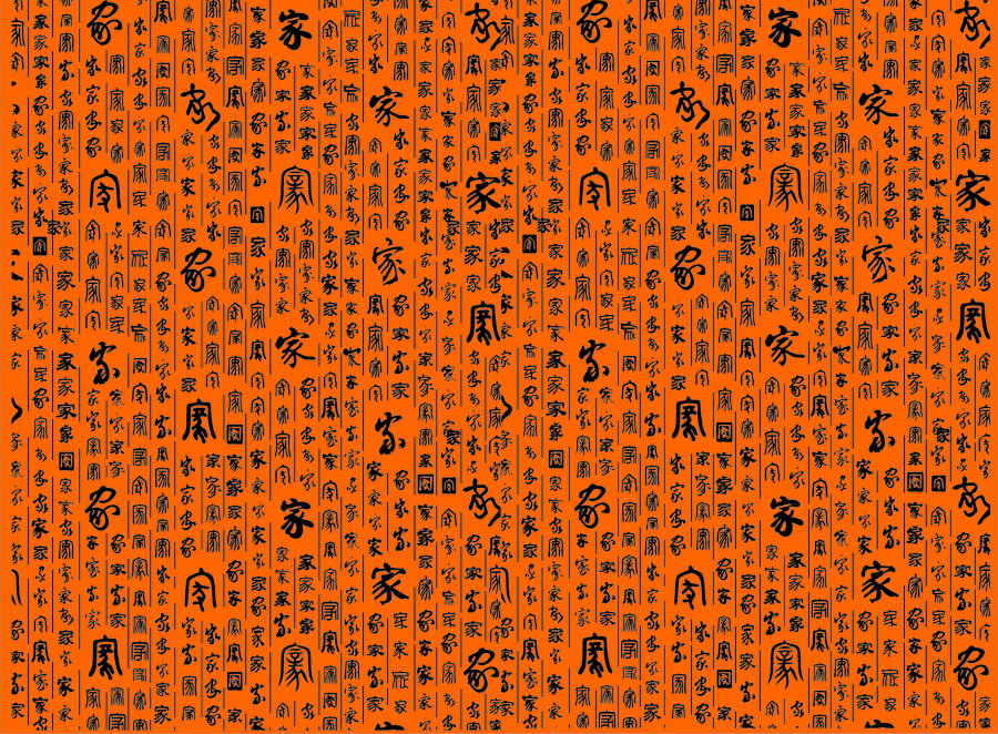 B1791-中式风韵-长卷字画