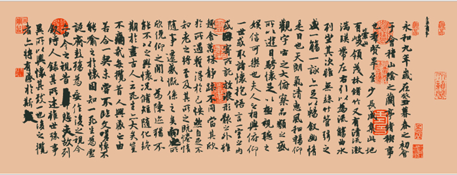 B3272-中式风韵-长卷字画