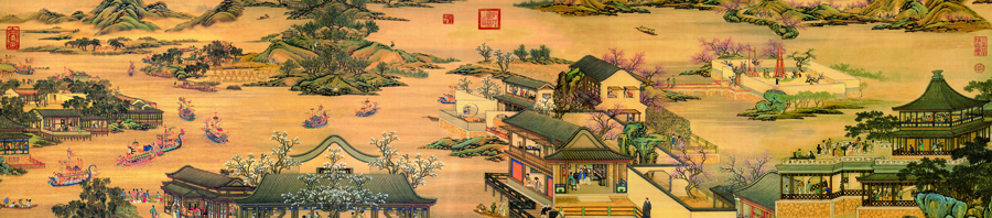 B4708-中式风韵-长卷字画