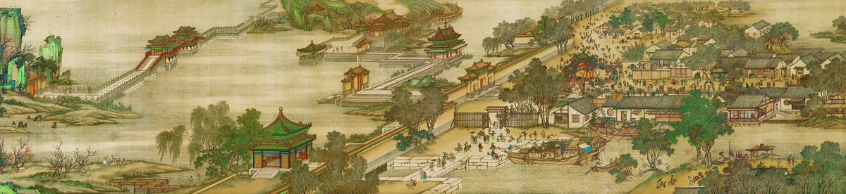 F7000-清院本 清明上河图B段