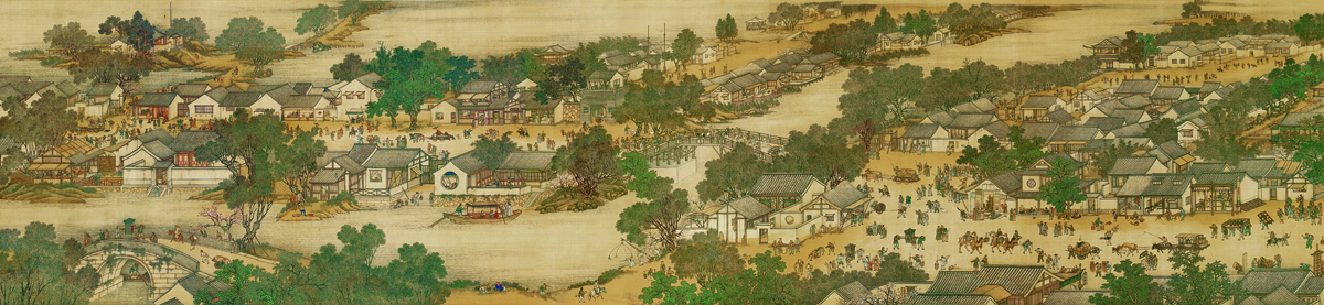 F7000-清院本 清明上河图C段