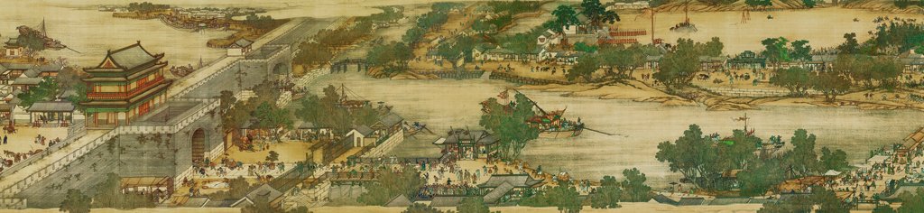 F7000-清院本 清明上河图E段