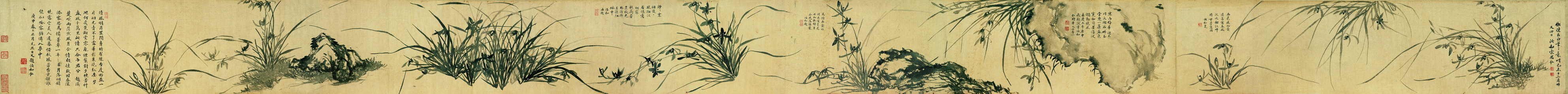 A000508中式风韵-长卷字画-清 宋思仁 仿陈古白笔意