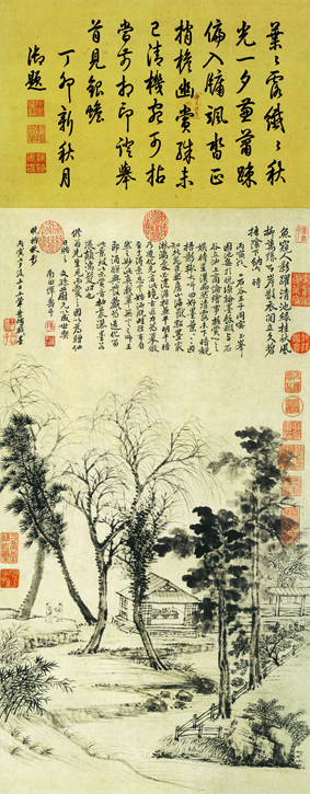 A001187中式风韵-长卷字画-清 王翚 晚悟秋映
