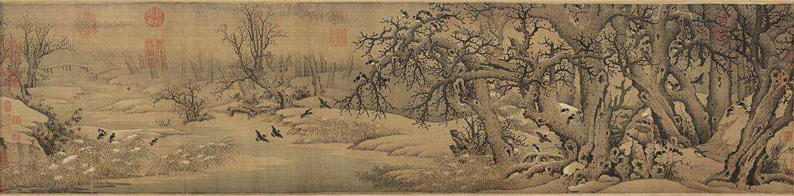 A001467中式风韵-长卷字画-辽-寒鸦