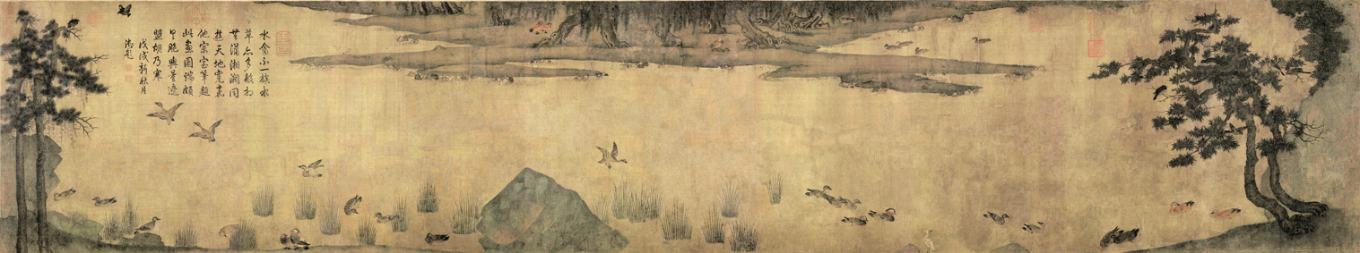A001470中式风韵-长卷字画-宋 赵士雷《湘乡小景》