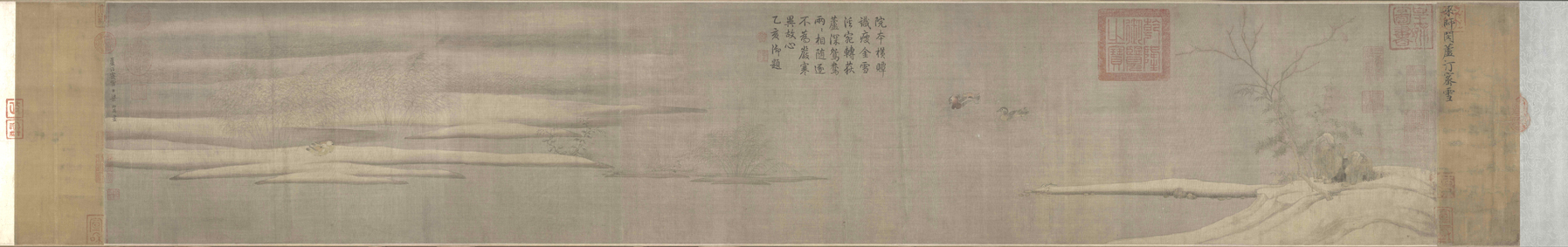 A001472中式风韵-长卷字画-故-芦汀密雪图画幅