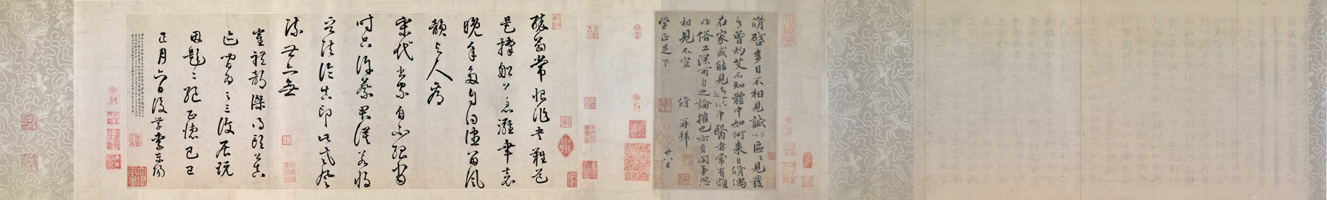 A001474中式风韵-长卷字画-欧阳修行楷书灼艾帖卷