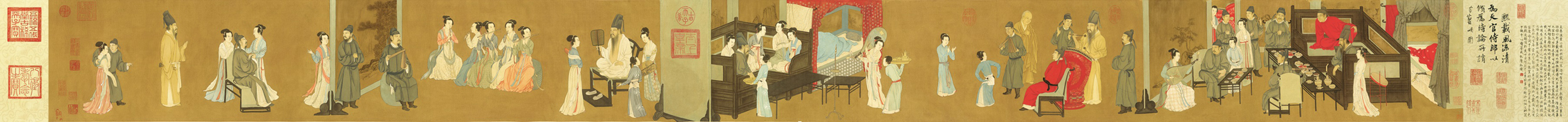 A001488中式风韵-长卷字画-五代 顾闳中 韩熙载夜宴