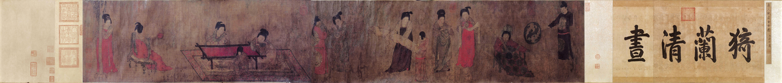 A001491中式风韵-长卷字画-周昉挥扇仕女图