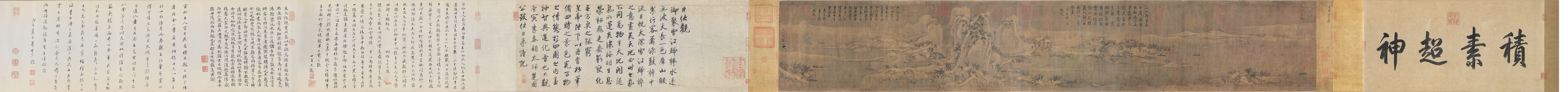 A001492中式风韵-长卷字画-赵佶雪江归棹图卷1