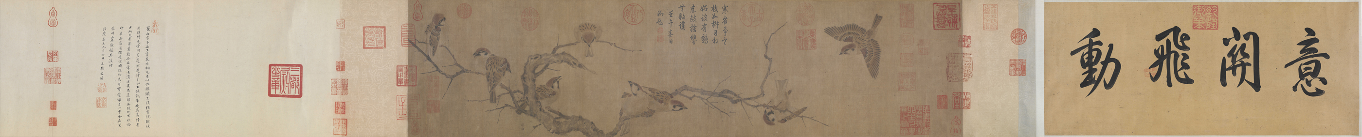 A001496中式风韵-长卷字画-寒雀图