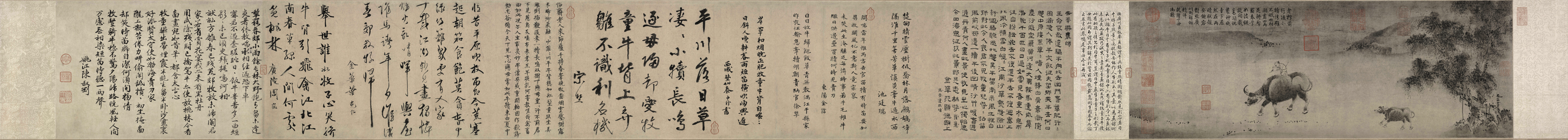 A001498中式风韵-长卷字画-毛益牧牛图卷