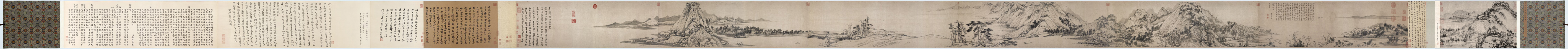 A001499中式风韵-长卷字画-合璧 富春山居图